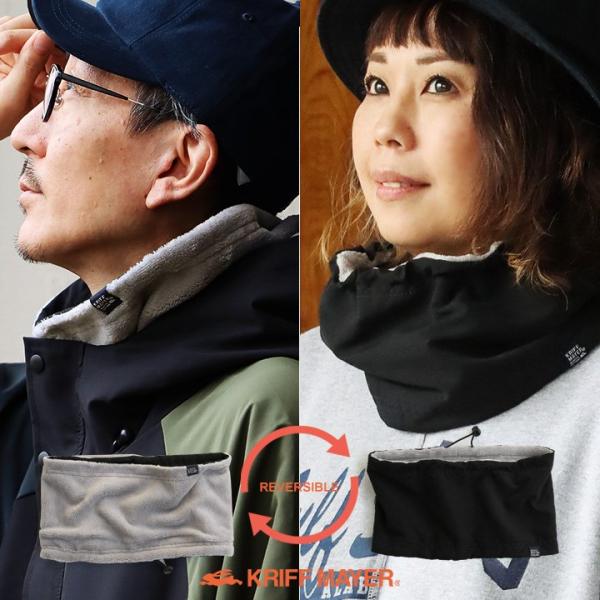 KRIFF MAYER クリフメイヤー ネックウォーマー マフラー スヌード メンズ レディース ポ...