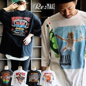 Tシャツ バンドT 半袖 メンズ レディース 配色切り替え プリント 派手 ゆったり 体型カバー 大きいサイズ カジュアル PATY パティ Re:make｜paty