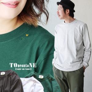 Tシャツ 長袖 ロングTシャツ インナー レディース メンズ ストレッチ コットン 重ね着 ロンt 長t 大きいサイズ 春 夏 秋 冬 tシャツ TOneontoNE トーン｜paty