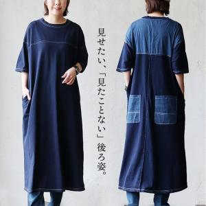 TODAYFUL 半袖ブラウス TODAYFUL 「TODAYFUL」 半袖ブラウス FREE オフホワイト