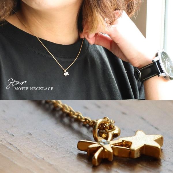 ネックレス アクセサリー アクセ レディース 星 パール ワンポイント お出かけ プレゼント PAT...