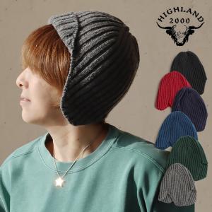 フライトキャップ ニットキャップ ニット帽 帽子 イヤーフラップ 耳当て メンズ レディース ウール100％ PATY HIGHLAND 2000｜paty