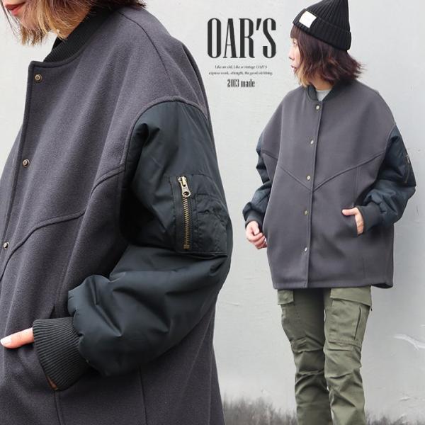 ジャケット レディース メルトン風 袖中綿 キルティング MA-1 前後 アシメントリー着丈 ワイド...