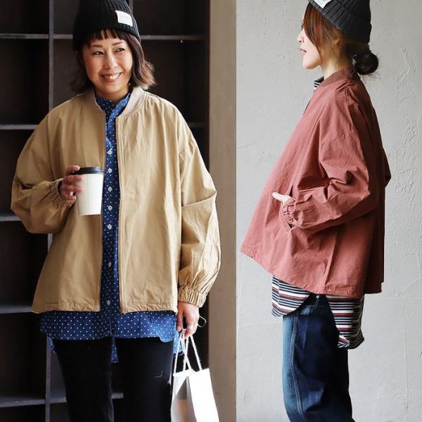 ブルゾン ライトアウター 長袖 レディース 綿100％ コットン 無地 丈夫 軽い 体型カバー 大き...