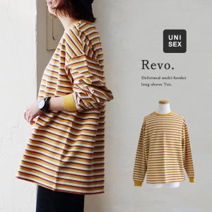 ロンT Tシャツ 長袖 メンズ レディース リン...の商品画像