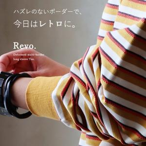 ロンT Tシャツ 長袖 メンズ レディース リ...の詳細画像2