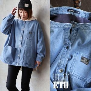 2025年12月】ノーカラーデニムジャケット（Fashion Letter）のおすすめ