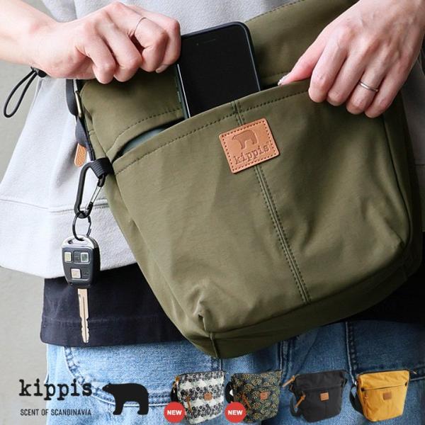 ショルダーバッグ カバン 鞄 バッグ レディース 斜め掛け A5 ボトルホルダー 収納 ポリエステル...