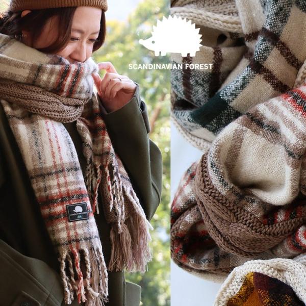 SCANDINAVIAN FOREST スカンジナビアンフォレスト マフラー ストール ブランケット...