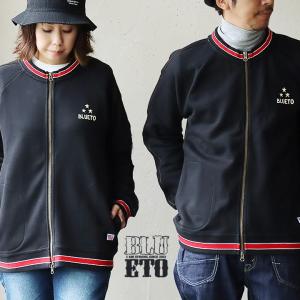 スウェット カーディガン 裏起毛 ジップアップ ダブルジップ