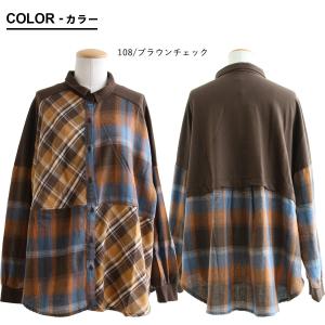 シャツ チュニック シャツチュニック 長袖 レ...の詳細画像1