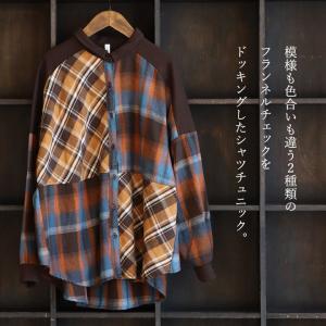 シャツ チュニック シャツチュニック 長袖 レ...の詳細画像2