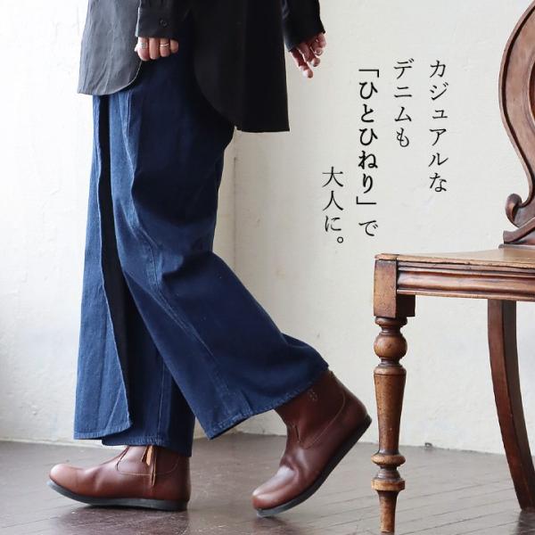 パンツ ワイド レディース ラップパンツ ウエストゴム デニム 綿100％ スカーチョ ガウチョ パ...