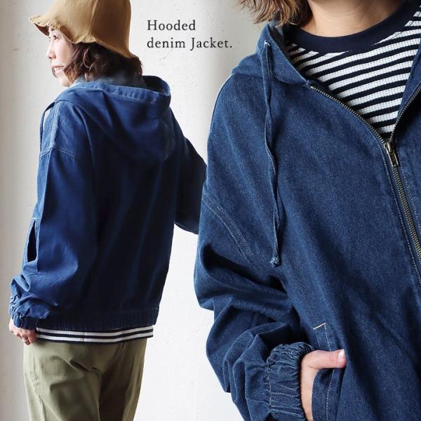ジャケット パーカー 羽織 デニム レディース コットン フード付き ジップ インディゴデニム 袖ゴ...