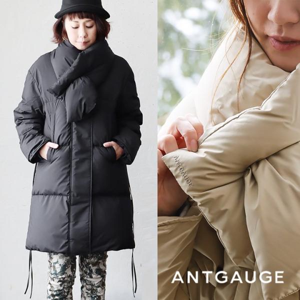 Antgauge アントゲージ ダウン コート ダウンコート レディース マフラー 取り外し可能 撥...