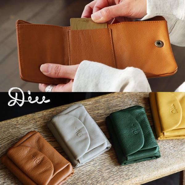 財布 三つ折り財布 ミニ財布 財布 ウォレット ミニウォレット コンパクト レディース レザー 天然...