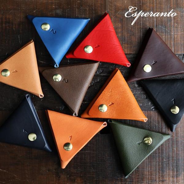 esperanto エスペラント 小銭入れ コインケース メンズ レディース 革 牛革 レザー 日本...