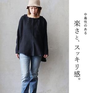 シャツ 長袖 プルオーバー ダブルガーゼ レデ...の詳細画像3