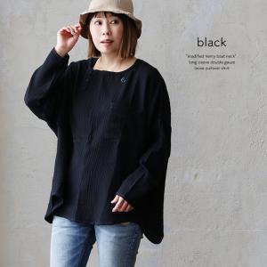 シャツ 長袖 プルオーバー ダブルガーゼ レデ...の詳細画像4