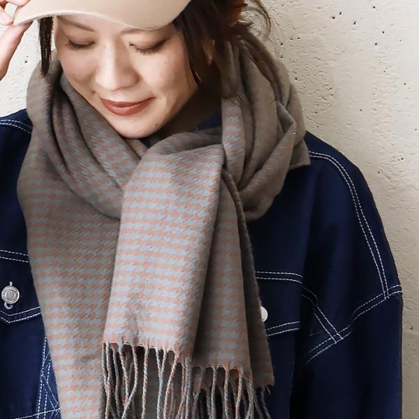 ストール マフラー メンズ レディース 千鳥柄 総柄 フリンジ 防寒 防風 暖かい 秋 冬 カジュア...