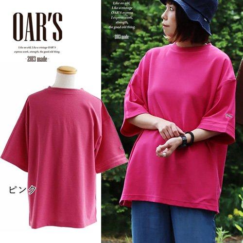 涼しい tシャツ メンズ レディース 五分袖 夏 鹿の子 冷感加工 吸汗 速乾 ビッグシルエット 着...