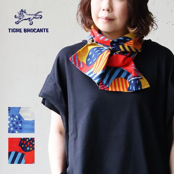 TIGRE BROCANTE ティグルブロカンテ ストール スカーフ メンズ レディース ビッグフラ...