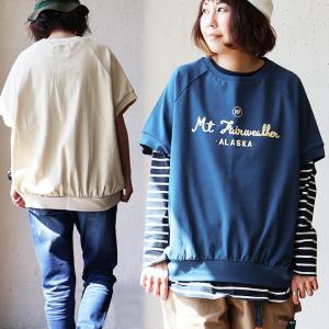 ベスト Tシャツ 半袖 レディース ドルマン ロゴ プリント コットン ポリエステル 軽い 薄手 通気性 パティ (メール便50)｜paty