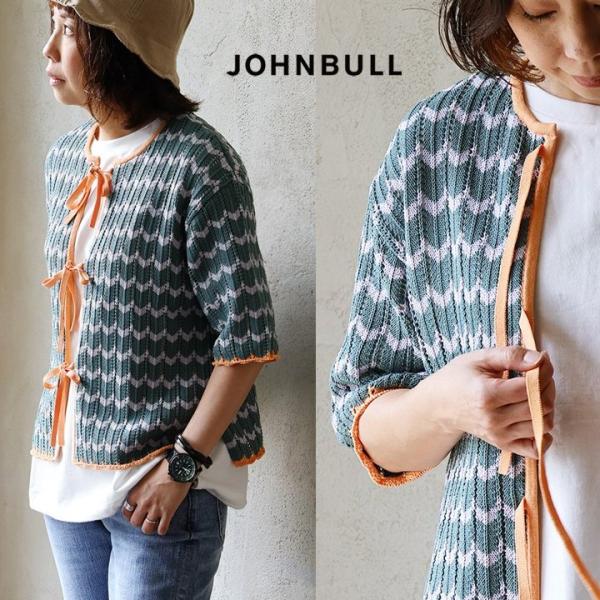 Johnbull ジョンブル カーディガン カーデ レディース 5分袖 クルーネック 前開き ニット...