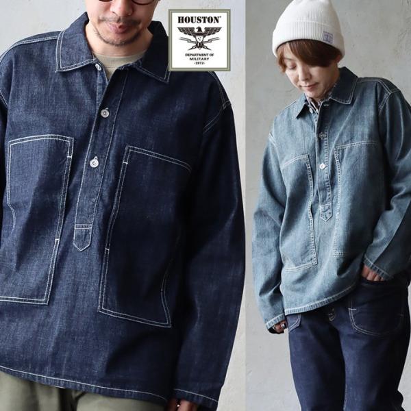 デニムシャツ 長袖 プルオーバー メンズ レディース 米綿 USAコットン 薄手 軽い しっかり生地...