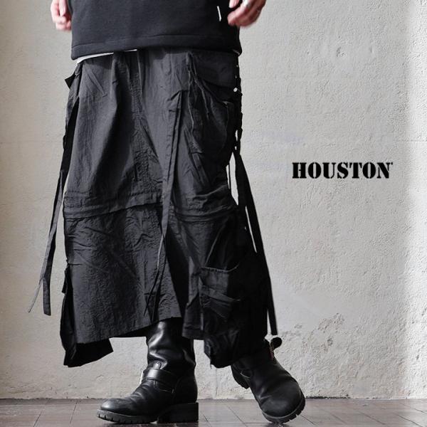 スカート ロングスカート レディース ひざ丈 ミドル丈 2WAY カーゴ M-65 テクノスカート ...