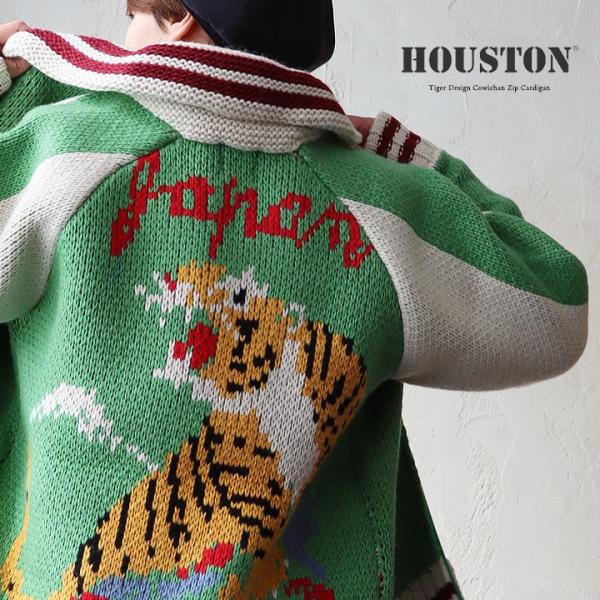 カーディガン ニットカーディガン カーデ 長袖 レディース ショールカラー カウチンニット トラ ダ...