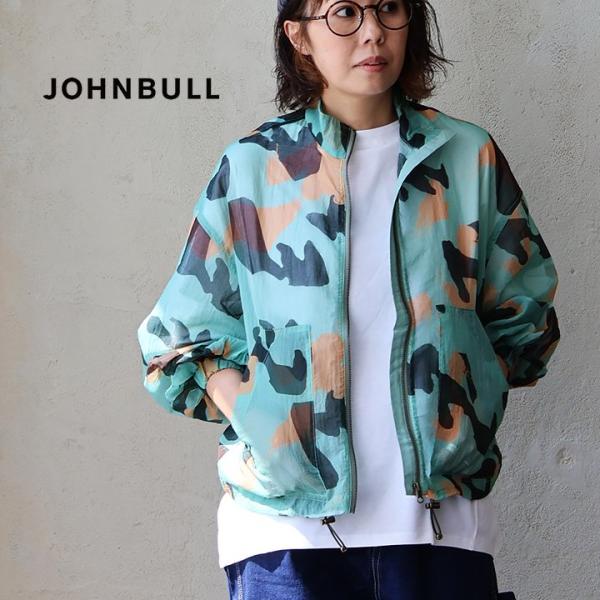 Johnbull ジョンブル ブルゾン 長袖 ハイネック スタンドネック レディース カモ柄 迷彩 ...