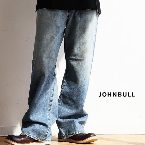 Johnbull ジョンブル デニム パンツ ワイド ストレート ジーンズ メンズ レディース 日本...