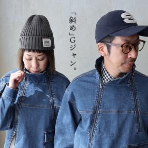 デニム ブルゾン Gジャン メンズ レディース...の詳細画像2