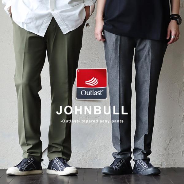 Johnbull ジョンブル パンツ テーパード ストレッチ ウエストゴム メンズ レディース 2W...