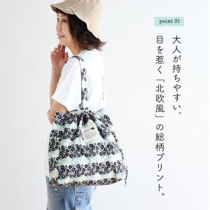 kippis キッピス トートバッグ 肩掛け ...の詳細画像2