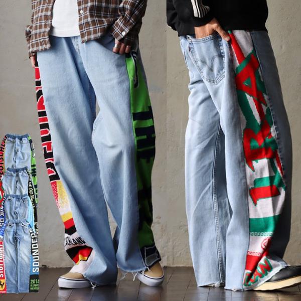 パンツ ワイドパンツ ストレート デニム 長袖 メンズ レディース リメイク 古着 配色切り替え ロ...