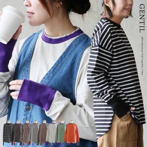 PATY Johnbull ジョンブル ジャケット キルトジャケット レディース