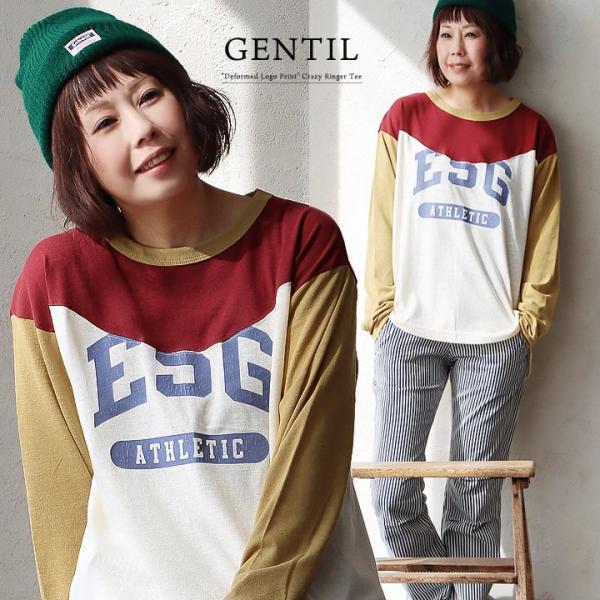 Tシャツ ロンT カットソー 長袖 レディース クルーネック クレイジー 配色 ロゴプリント 薄手 ...