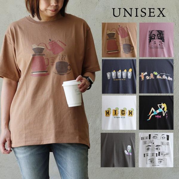 tシャツ 半袖 プリントTEE ビッグT メンズ  クルーネック プリント 綿100 コットン 伸縮...