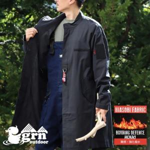 NIKE × Martine Rose ナイキ マーティンローズ Trench Jacket
