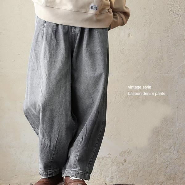 バルーンパンツ ワイドパンツ デニム レディース 綿100 コットン ノンストレッチ 褪せ色 ウエス...