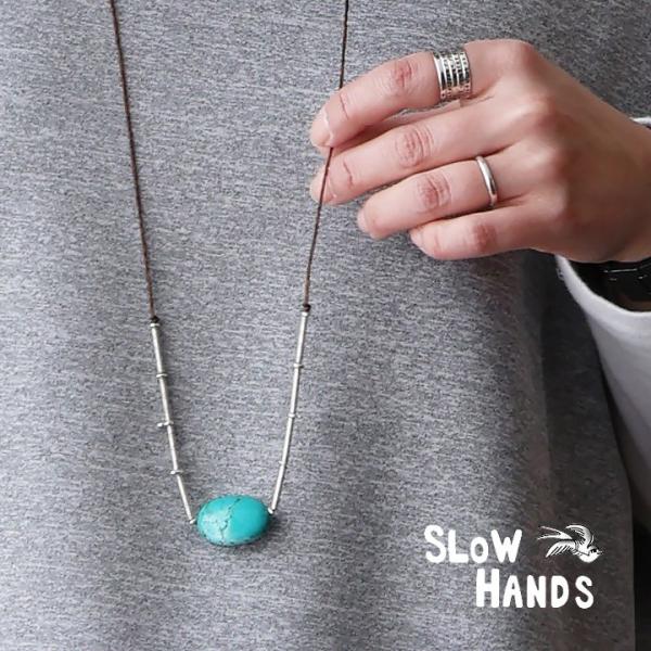 SLOW HANDS スローハンズ ネックレス メンズ レディース ターコイズ ストーン ナイロン ...