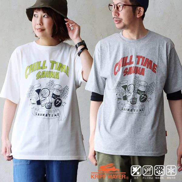 KRIFF MAYER クリフメイヤー Tシャツ 半袖 メンズ レディース クルーネック コットン ...