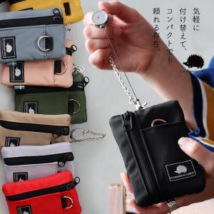 SCANDINAVIAN FOREST スカンジナビアンフォレスト キーケース パスケース 定期入れ リール付き 撥水 パティ (メール便12)