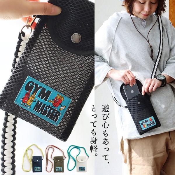 gym master ジムマスター ショルダーバッグ バッグ ポーチ コンパクト スマホショルダー ...