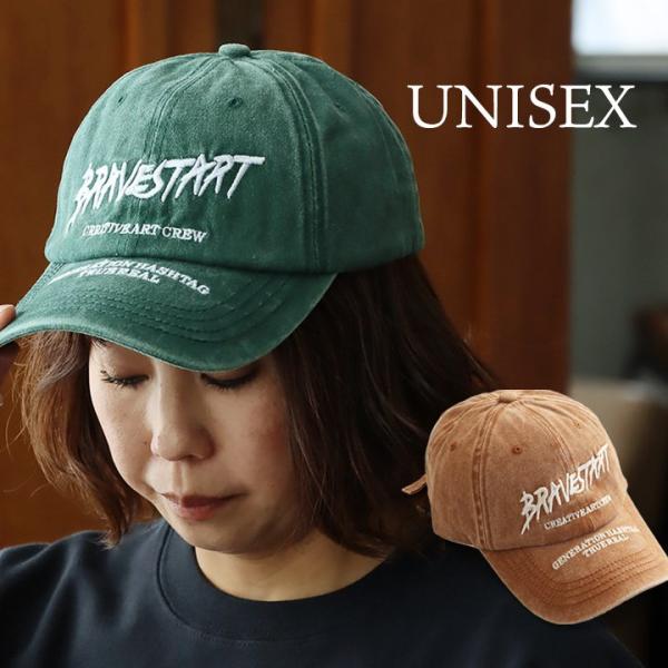 帽子 キャップ メンズ レディース 綿100 コットン 褪せ色 ピグメント ロゴ 刺繍 調節可能 紫...