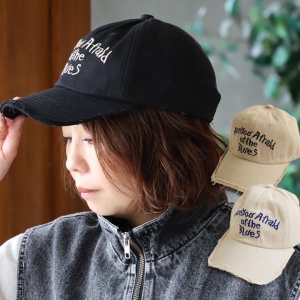 キャップ 帽子 メンズ レディース ロゴ刺繍 綿100 コットンツイル 通気性 調節可能 カットオフ...