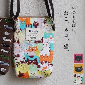 POUCH_THE UNDERGROUND RAILROAD ポーチ コルソン・ホワイトヘッド 