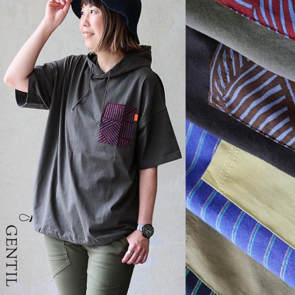 tシャツ 五分袖 パーカー プルオーバー レディース フード付き 春 夏 着痩せ ワイド 綿100％...